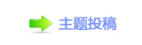 끥楟❔⩙噮坛᲌
